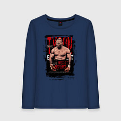 Лонгслив хлопковый женский Майк Тайсон мировой бокс, цвет: тёмно-синий