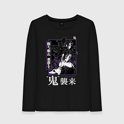 Лонгслив хлопковый женский Ериичи Тсугикуни и Кокушибо, цвет: черный