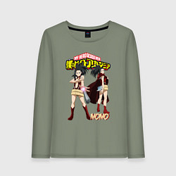 Лонгслив хлопковый женский Моя Геройская академия Момо героиня, цвет: авокадо