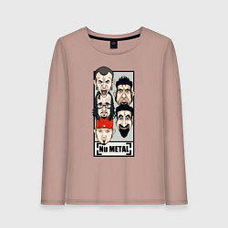 Лонгслив хлопковый женский Ego, цвет: пыльно-розовый