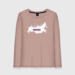 Лонгслив хлопковый женский Россия карта, цвет: пыльно-розовый