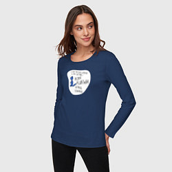 Лонгслив хлопковый женский Low detailed bobr, цвет: тёмно-синий — фото 2