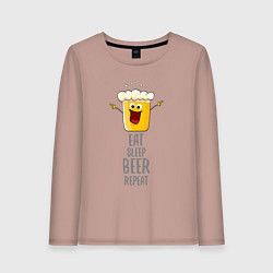 Лонгслив хлопковый женский Весёлое пиво, цвет: пыльно-розовый