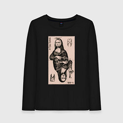 Лонгслив хлопковый женский Мона Лиза у стоматолога, цвет: черный