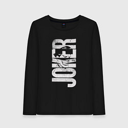 Лонгслив хлопковый женский Джокер графити, цвет: черный