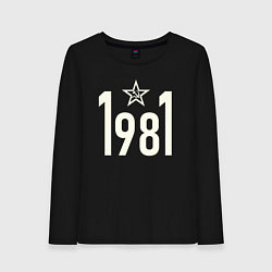 Лонгслив хлопковый женский Рожден 1981, цвет: черный