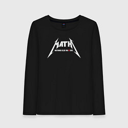 Лонгслив хлопковый женский Math Metallica, цвет: черный