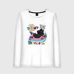 Лонгслив хлопковый женский Dont kill my vibe, цвет: белый
