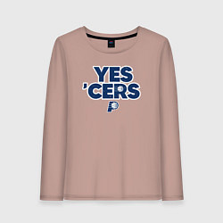 Лонгслив хлопковый женский Yes cers, цвет: пыльно-розовый