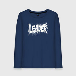 Женский лонгслив Лидерский взрыв