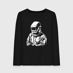 Женский лонгслив Сварщик в маске