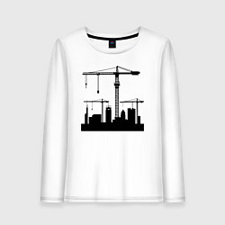 Женский лонгслив Башенные краны