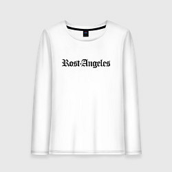 Лонгслив хлопковый женский Ростов-на-Дону мем, цвет: белый