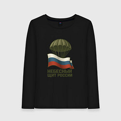 Лонгслив хлопковый женский Небесный щит России, цвет: черный