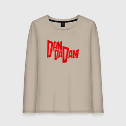 Лонгслив хлопковый женский Dandadan - logotype, цвет: миндальный