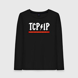 Лонгслив хлопковый женский TCP IP connecting people since 1972, цвет: черный