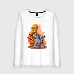 Женский лонгслив Звёздные войны: c3p0 и r2d2 - арт