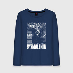 Лонгслив хлопковый женский Malenia - elden ring, цвет: тёмно-синий