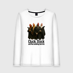 Женский лонгслив Карты деньги два ствола с петухами