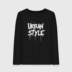 Женский лонгслив Urban style граффити