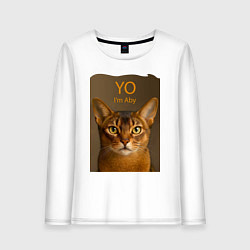 Женский лонгслив Im an Abyssinian