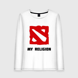 Лонгслив хлопковый женский Dota 2: My Religion, цвет: белый