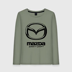 Лонгслив хлопковый женский Mazda Zoom-Zoom, цвет: авокадо