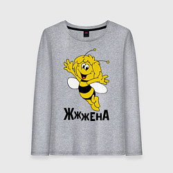 Лонгслив хлопковый женский Жена, цвет: меланж