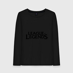 Лонгслив хлопковый женский League of legends, цвет: черный