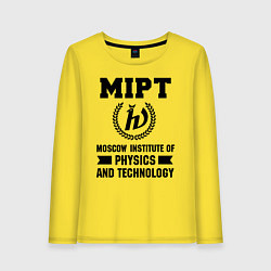 Лонгслив хлопковый женский MIPT Institute, цвет: желтый