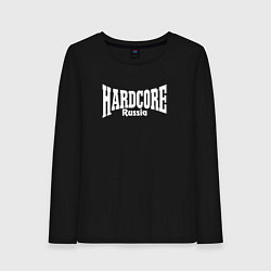 Лонгслив хлопковый женский Hardcore Russia, цвет: черный