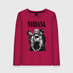 Лонгслив хлопковый женский Nirvana Group, цвет: маджента