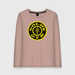 Лонгслив хлопковый женский Gold's Gym, цвет: пыльно-розовый