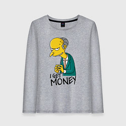 Лонгслив хлопковый женский Mr. Burns: I get money, цвет: меланж