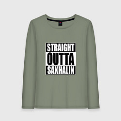 Женский лонгслив Straight Outta Sakhalin