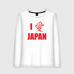 Лонгслив хлопковый женский I love Japan, цвет: белый