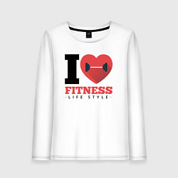 Женский лонгслив I love Fitness