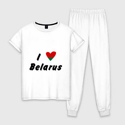 Пижама хлопковая женская I love Belarus, цвет: белый