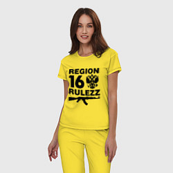 Пижама хлопковая женская Region 16 Rulezz, цвет: желтый — фото 2