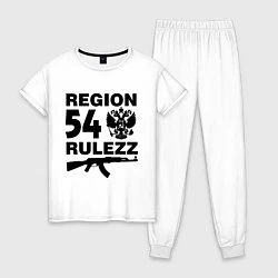 Пижама хлопковая женская Region 54 Rulezz, цвет: белый