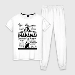 Пижама хлопковая женская Havana Cuba, цвет: белый