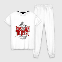 Пижама хлопковая женская Russian Jiu Jitsu, цвет: белый