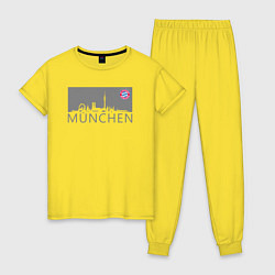 Пижама хлопковая женская Bayern Munchen - Munchen City grey 2022, цвет: желтый