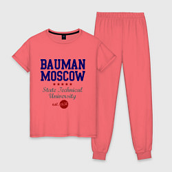 Пижама хлопковая женская Bauman STU, цвет: коралловый