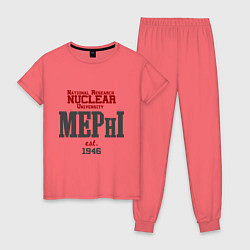 Пижама хлопковая женская MEPHI, цвет: коралловый