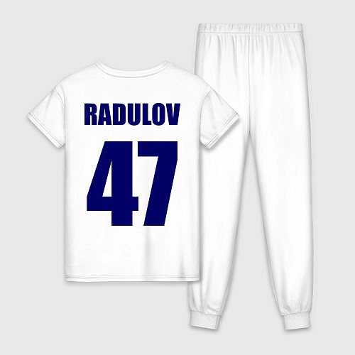 Женская пижама Nashville Predators: Radulov 47 / Белый – фото 2