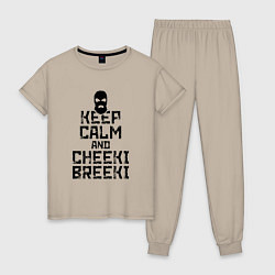 Женская пижама Keep Calm & Cheeki Breeki