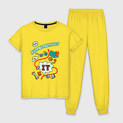 Пижама хлопковая женская Я ж программист, цвет: желтый