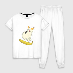 Пижама хлопковая женская Cat no banana meme, цвет: белый