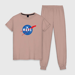 Пижама хлопковая женская Elon Musk: To Mars, цвет: пыльно-розовый